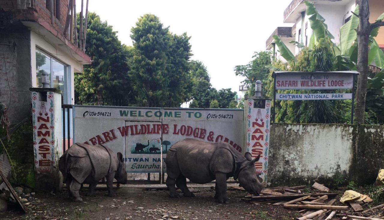 Safari Wildlife Lodge And Camp Chitwan Εξωτερικό φωτογραφία
